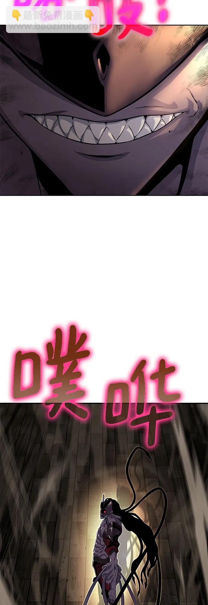 第13话56