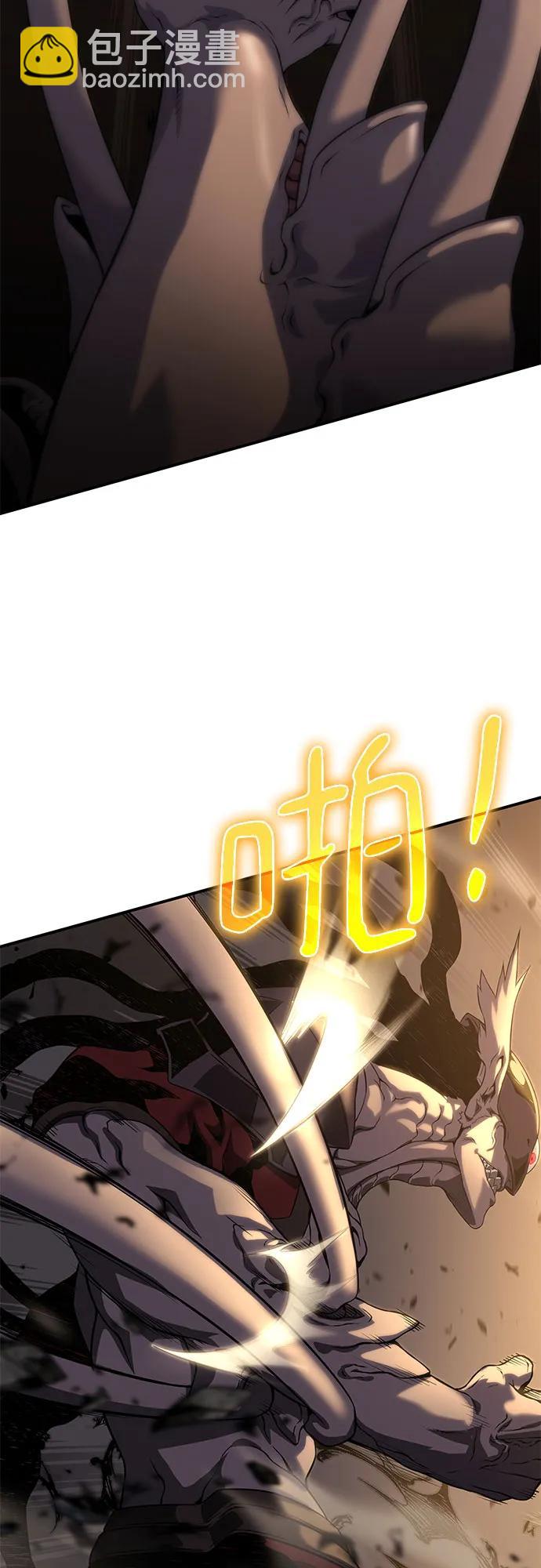 第13话65