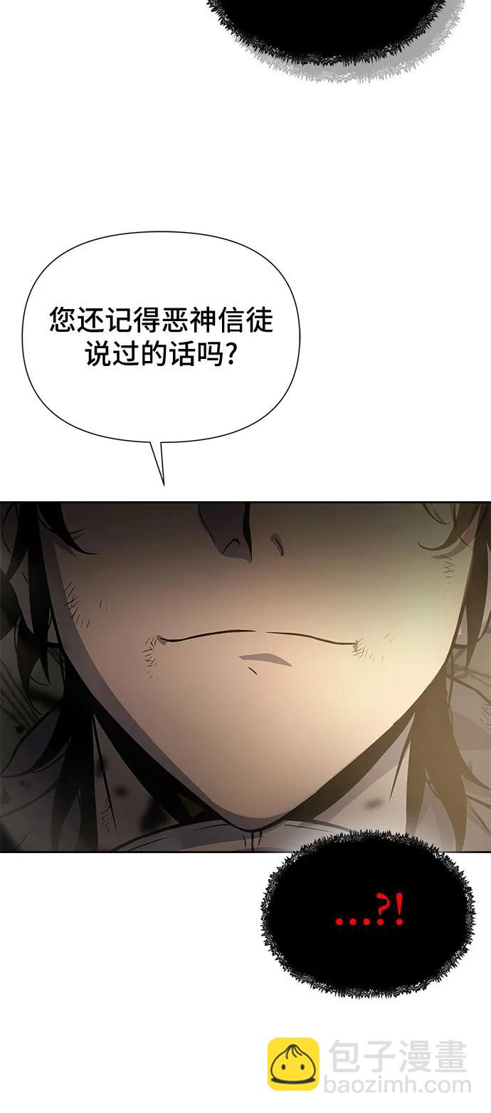 第13话72
