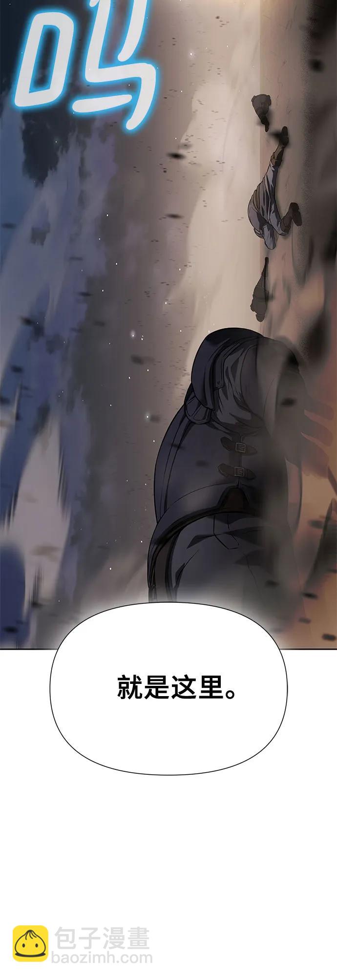 第13话76
