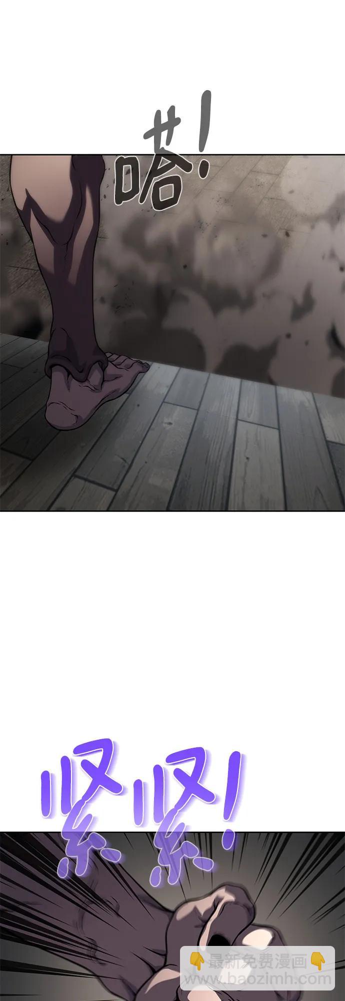 第13话78