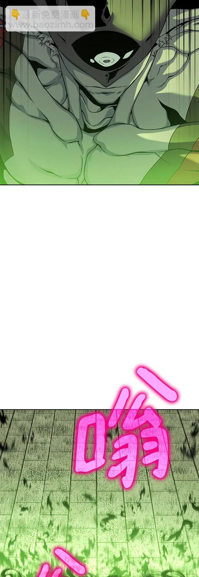 第13话92