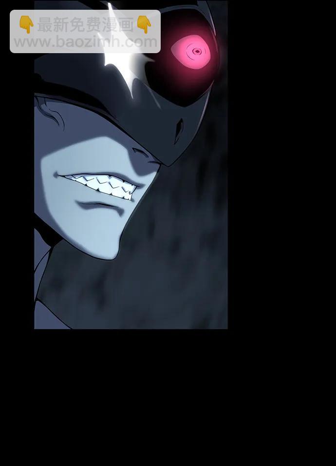 第13话99