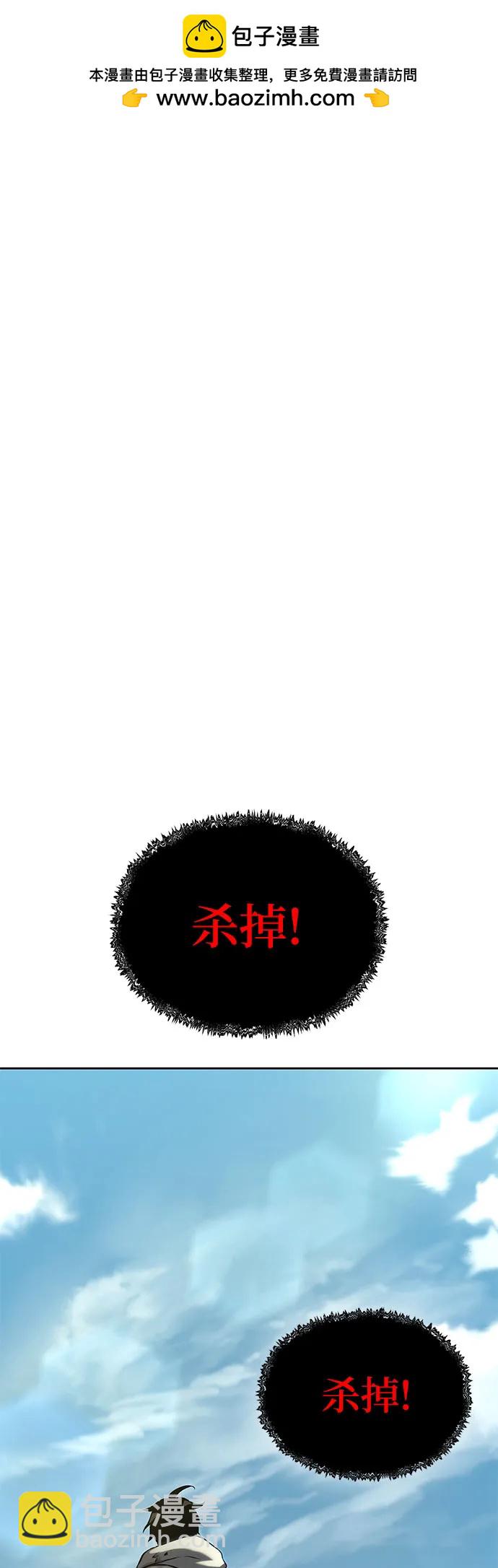 第14话1
