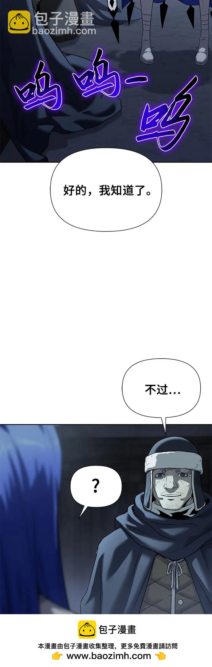 第14话103