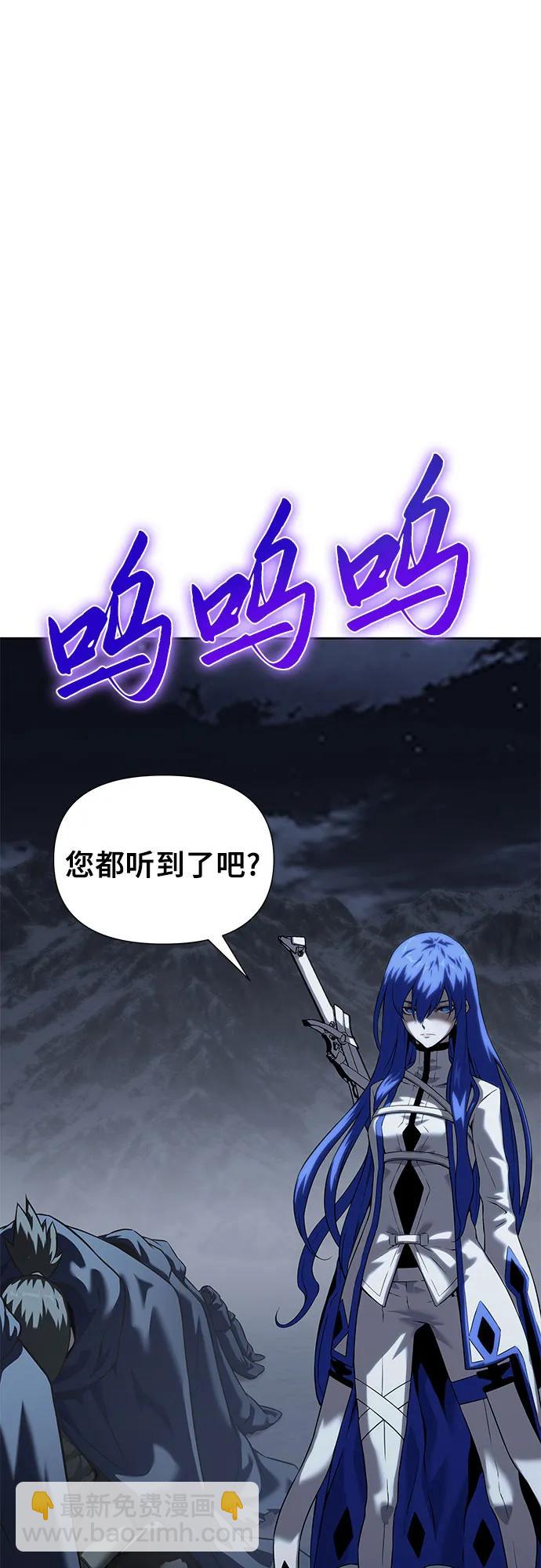第14话106