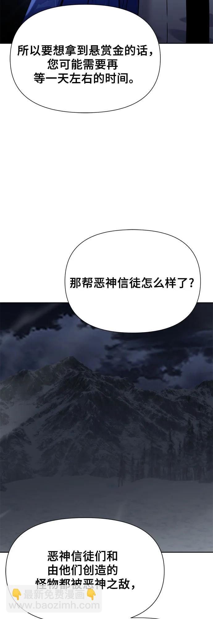 第14话109