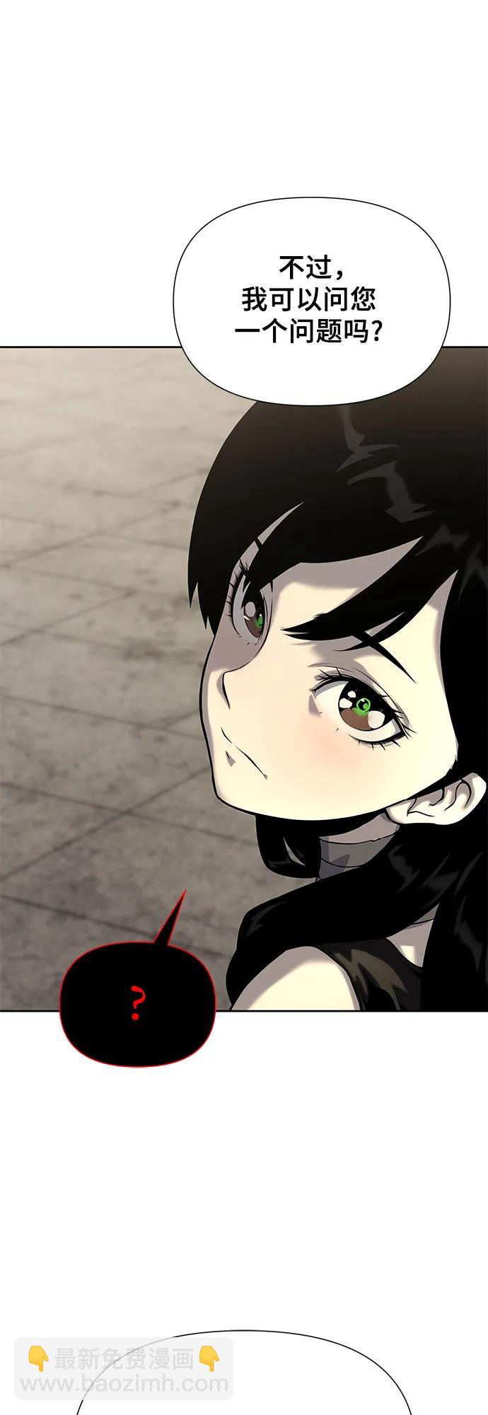第14话11