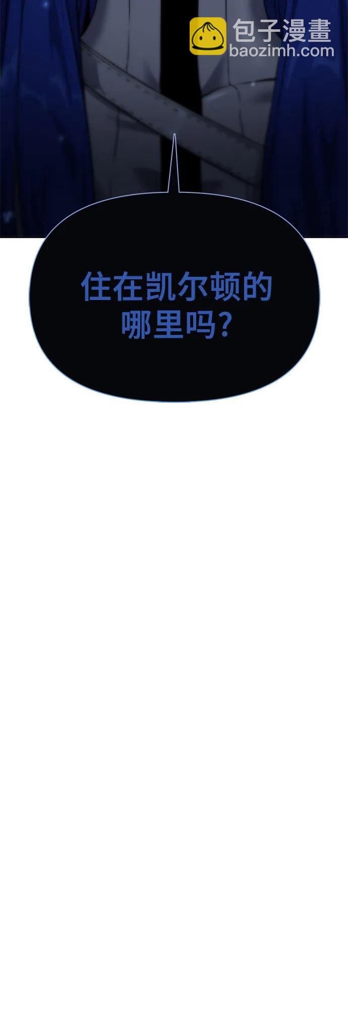 第14话116