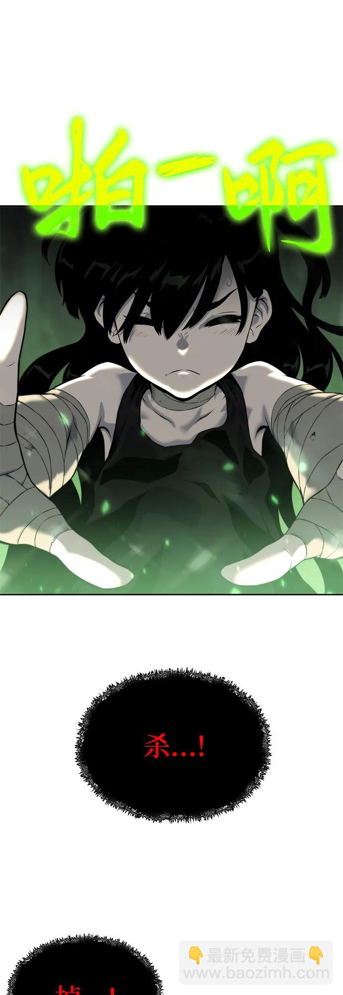 第14话15
