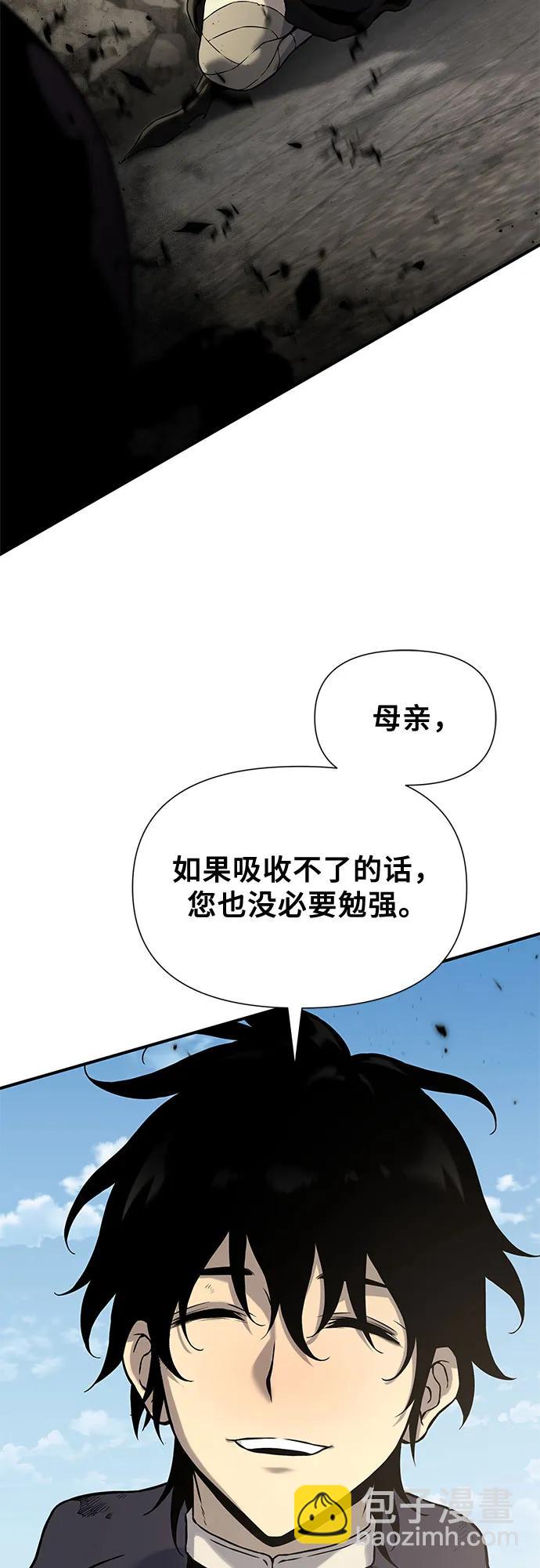 第14话17