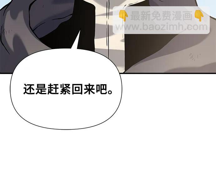 第14话18