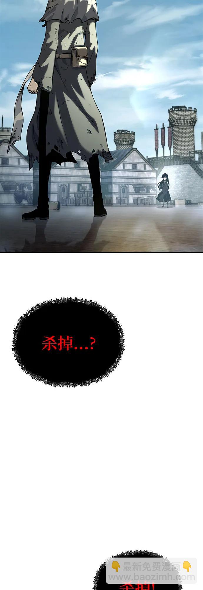 第14话2