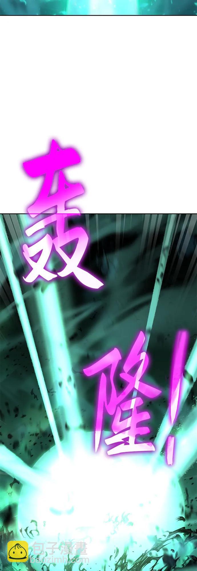 第14话25
