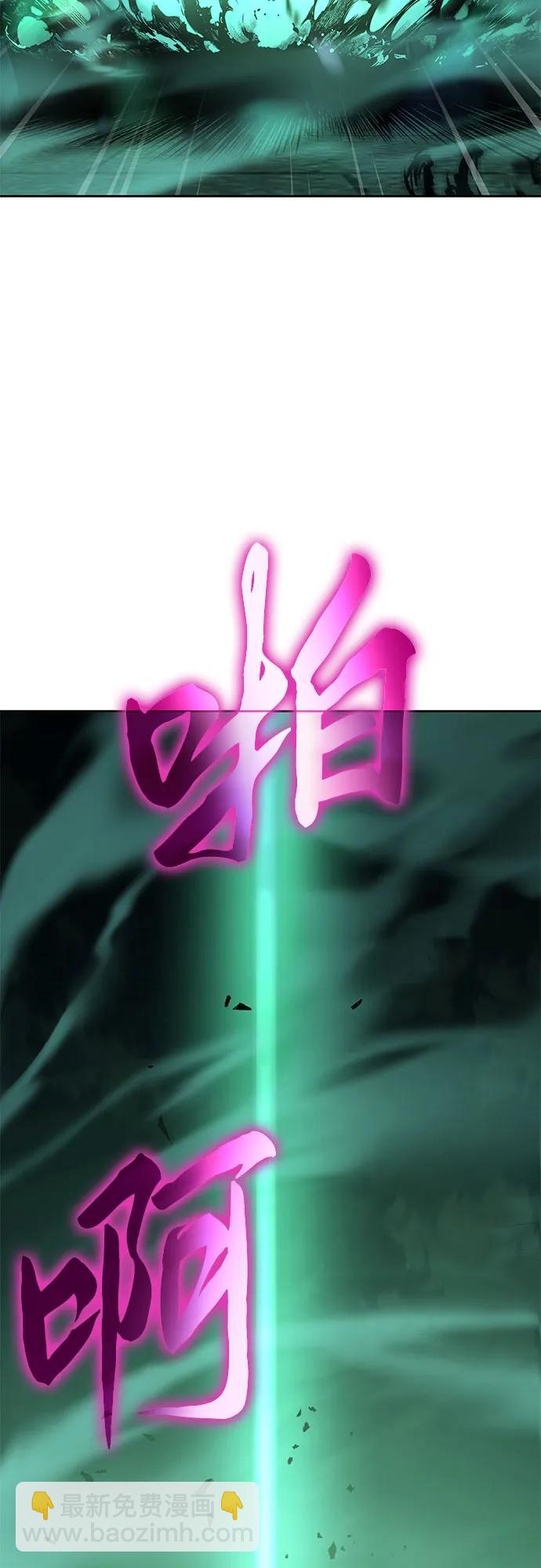 第14话26