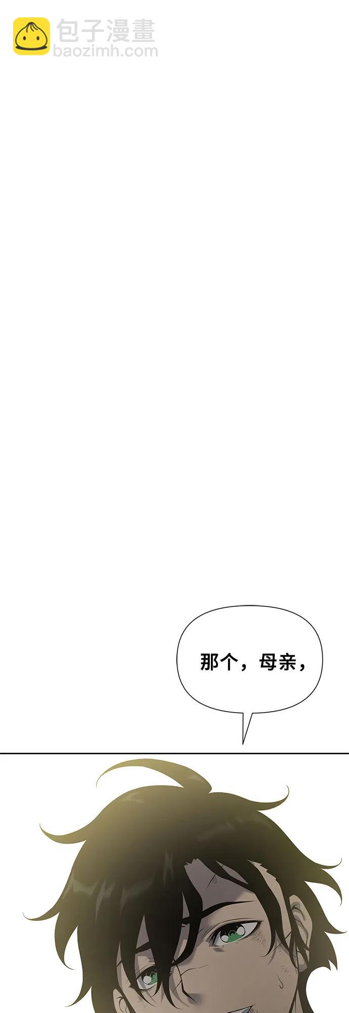 第14话28