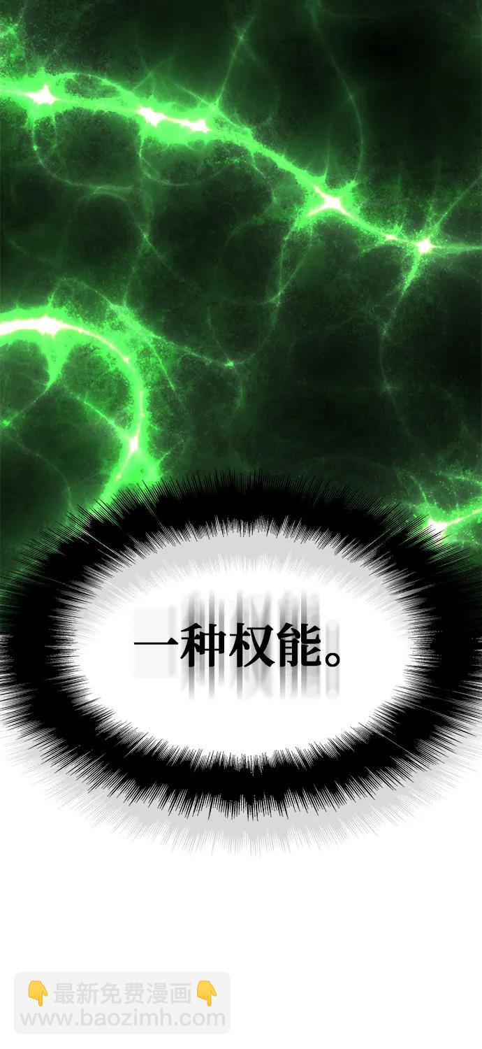 第14话33