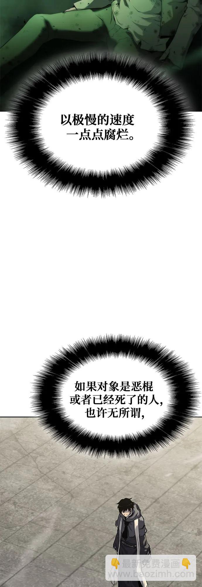 第14话35