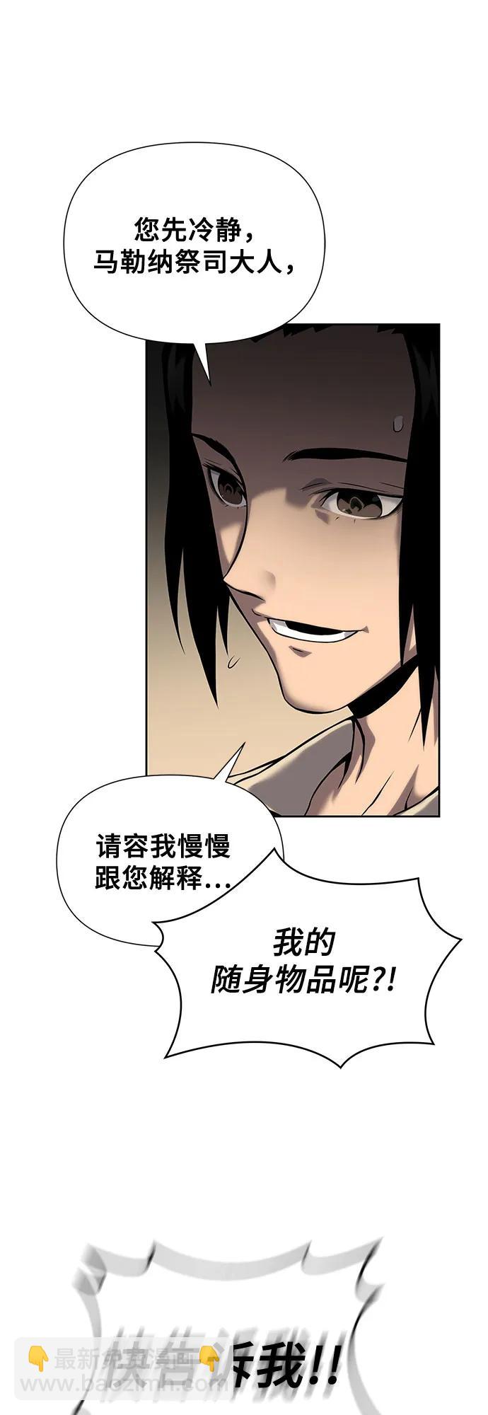 第14话58