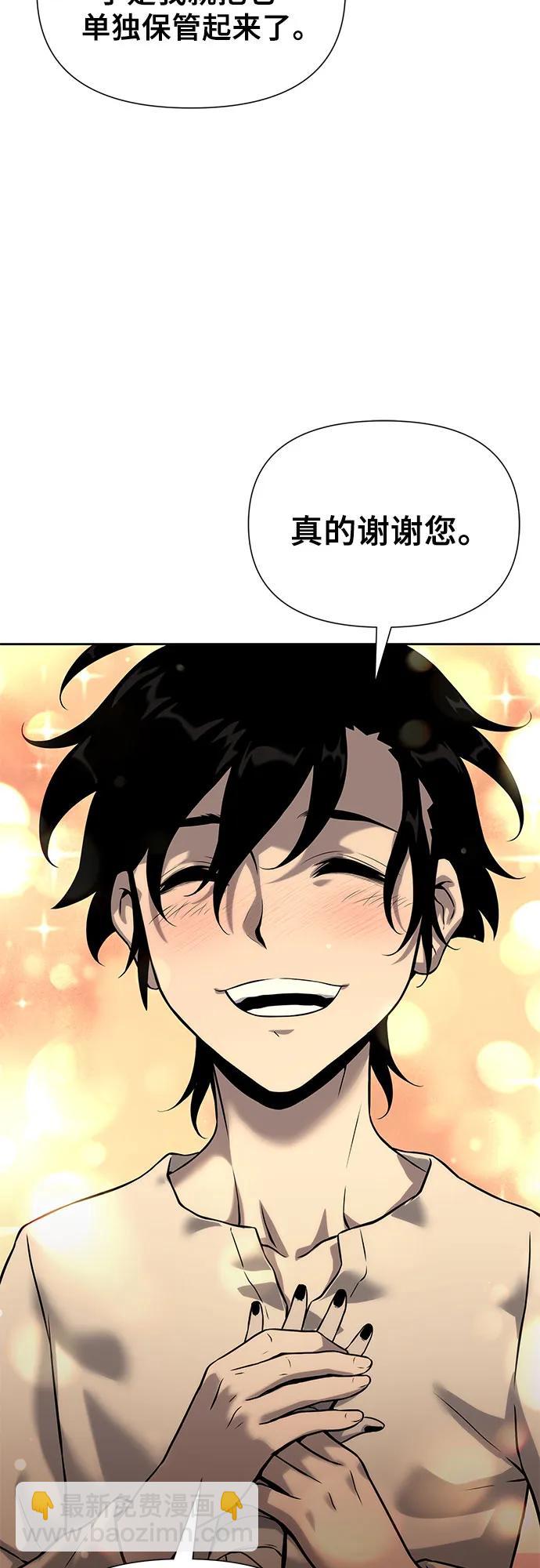 第14话64