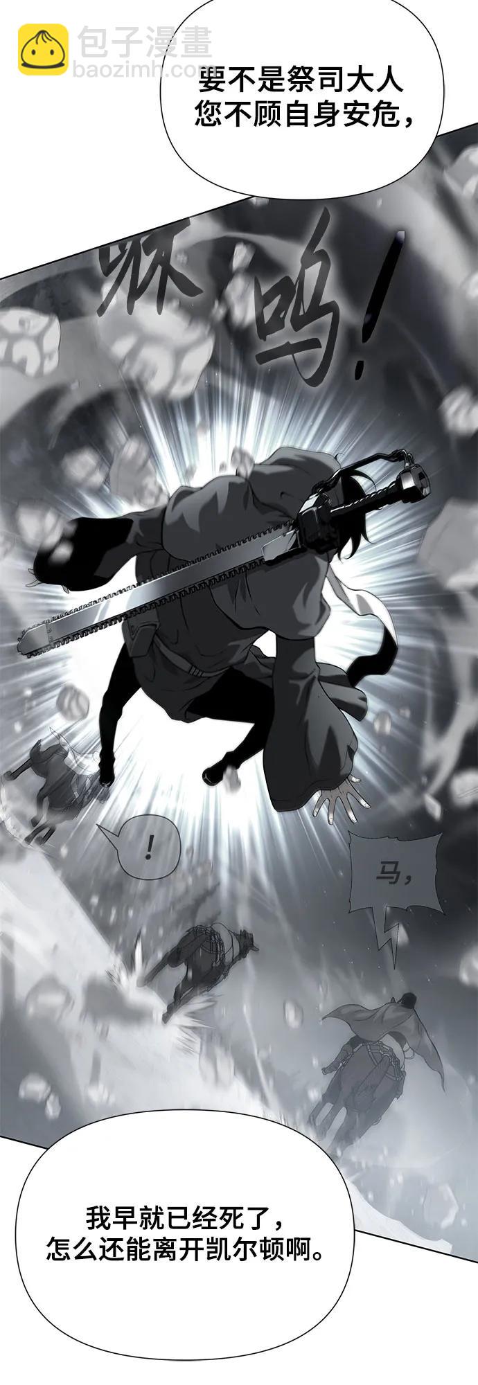 第14话66