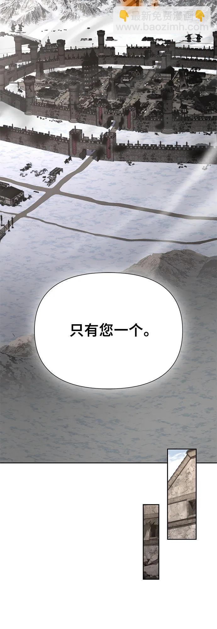 第14话72