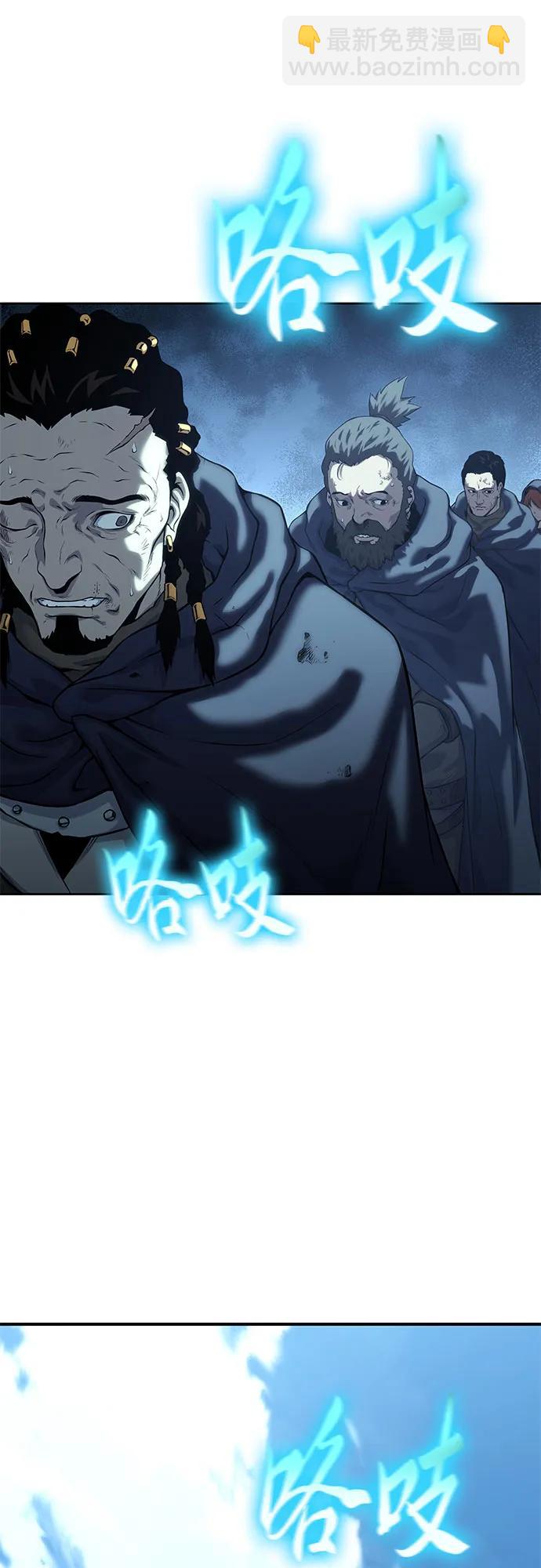 第14话79