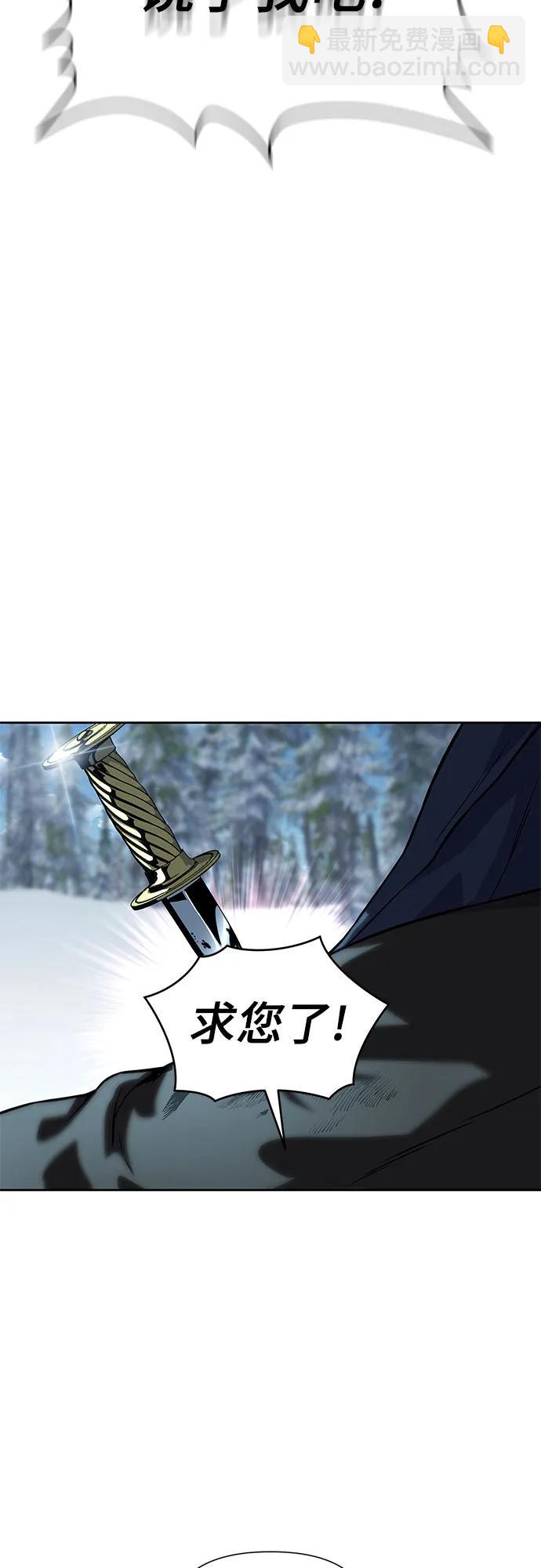 第14话82