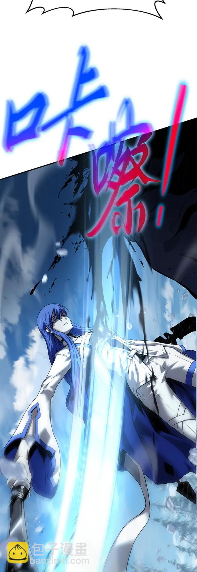 第14话86