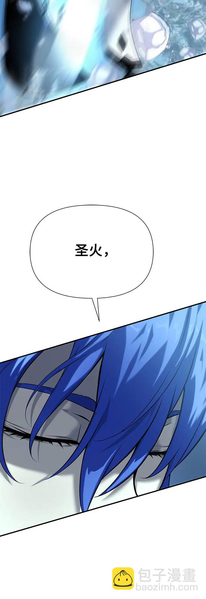 第14话87