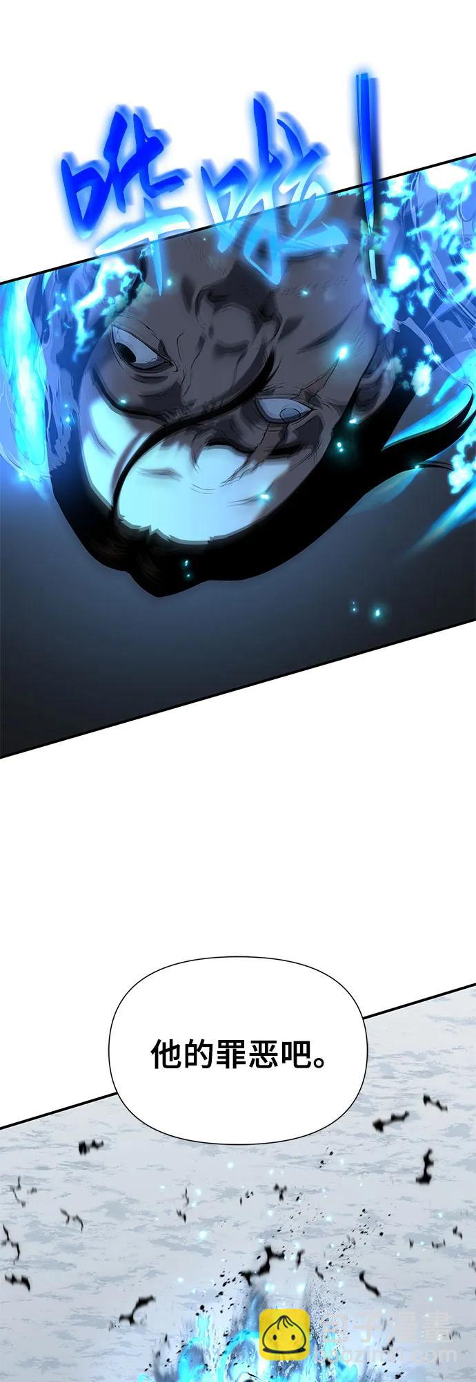 第14话89