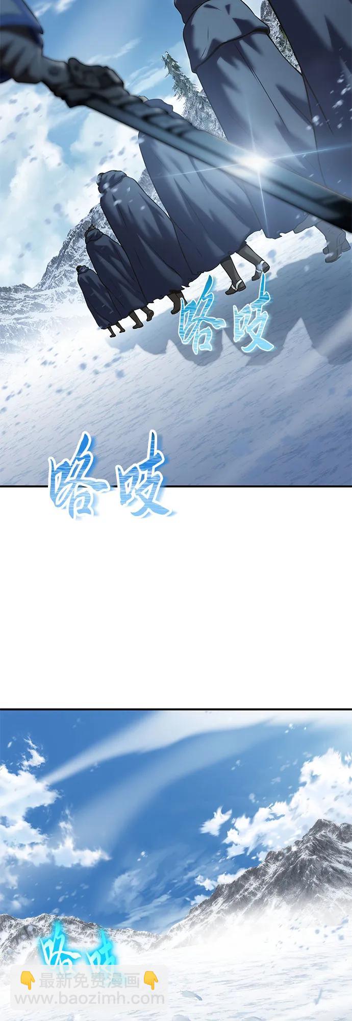 第14话95