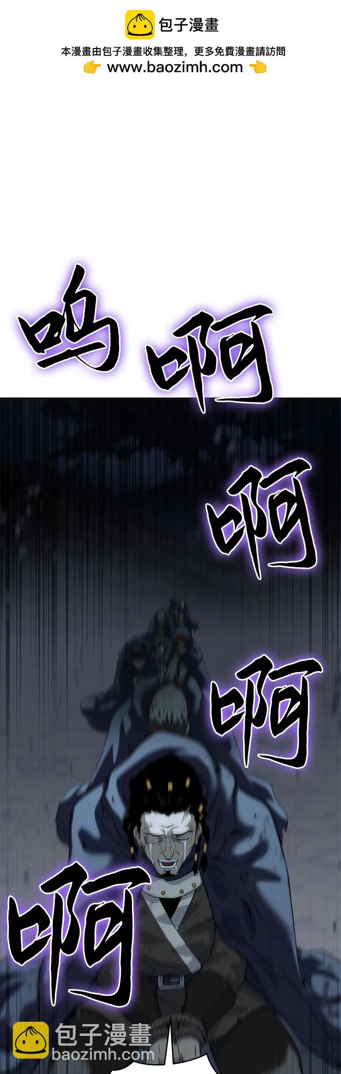 第14话99