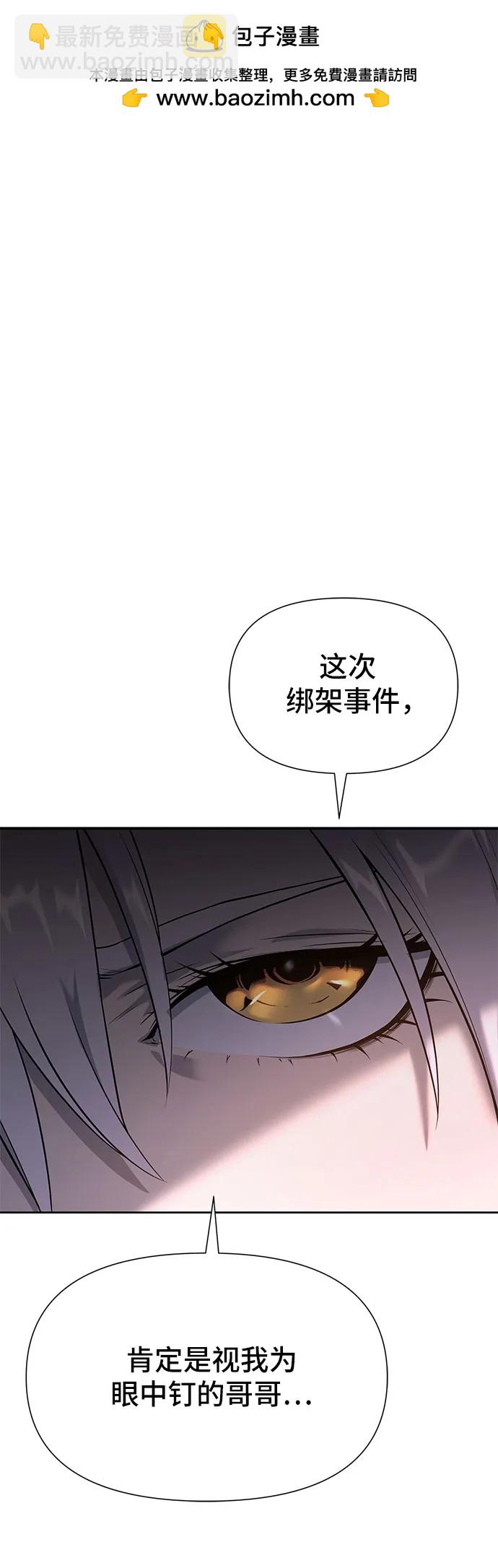 第16话1