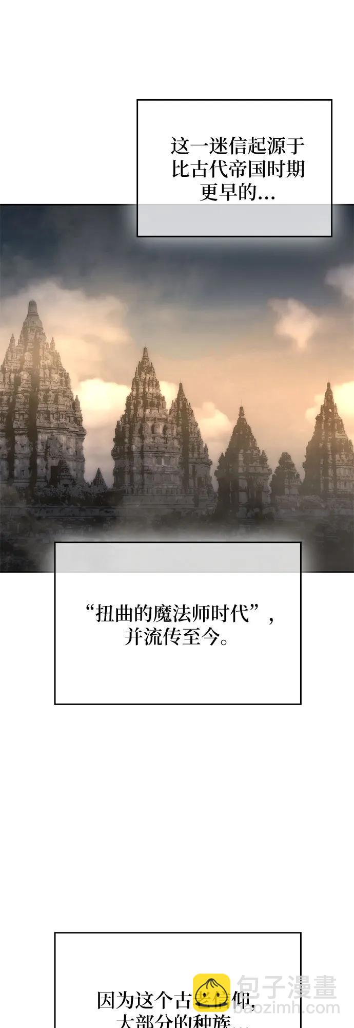 第16话17