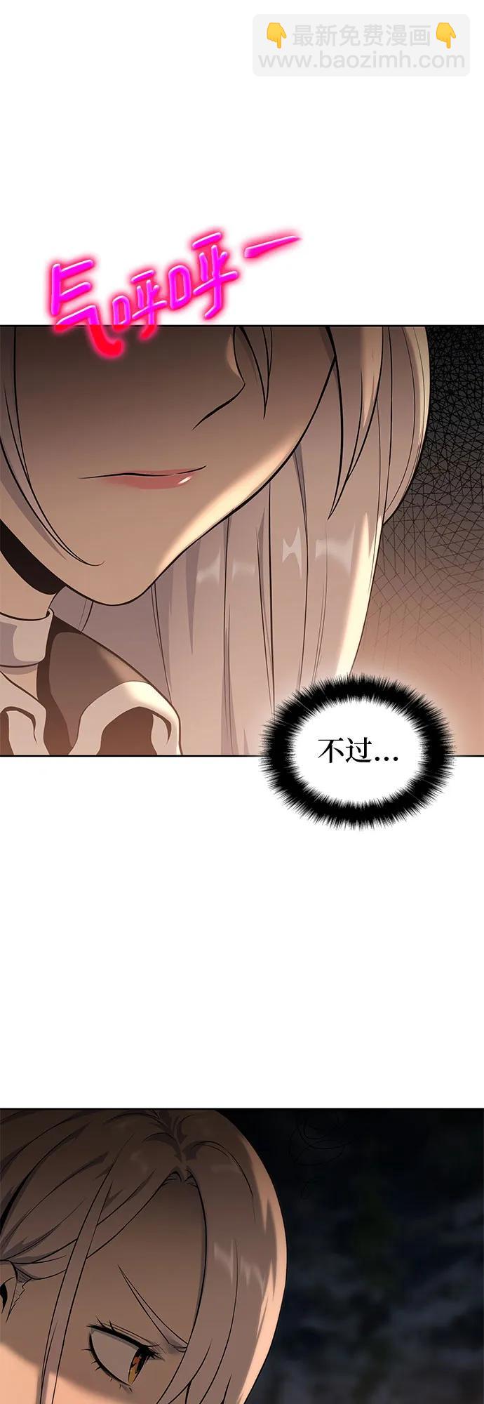 第16话22