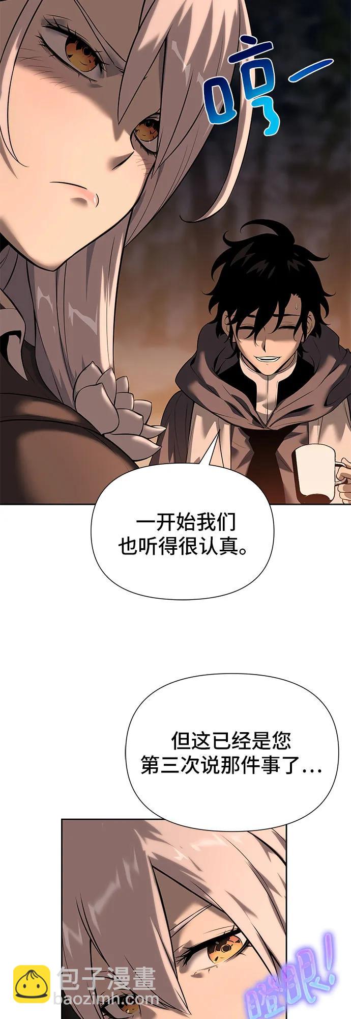 第16话26
