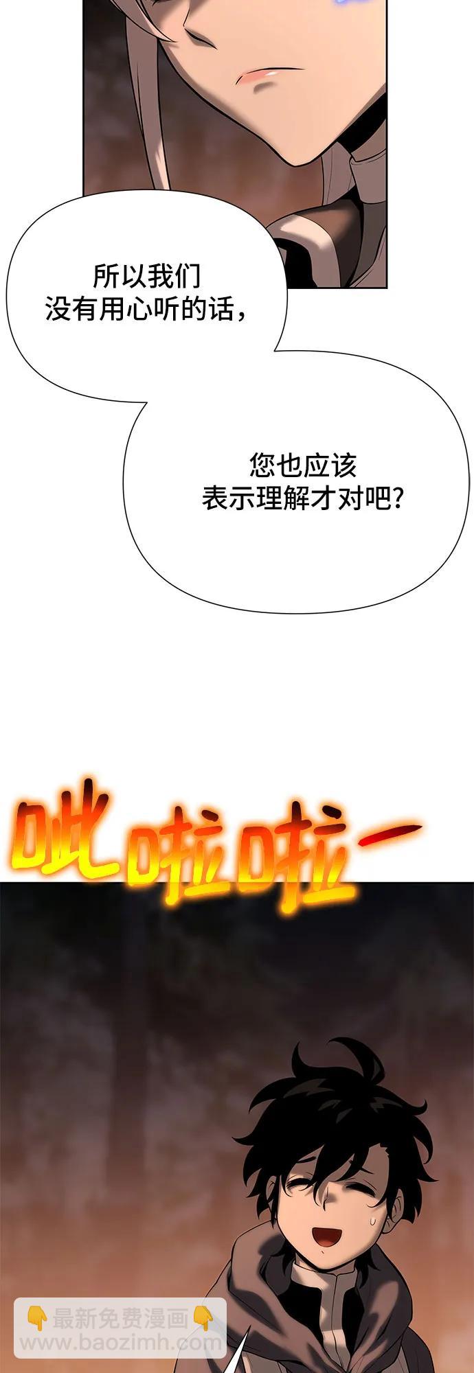 第16话27