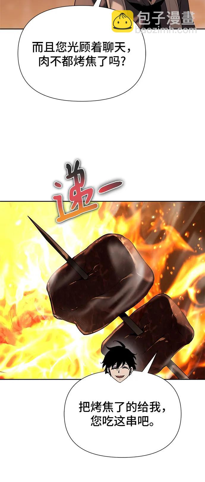 第16话28
