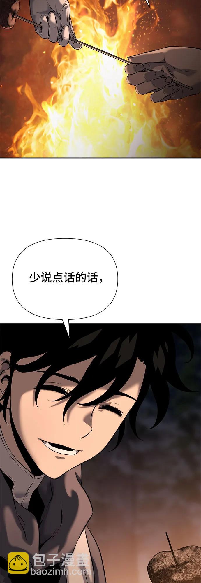 第16话30