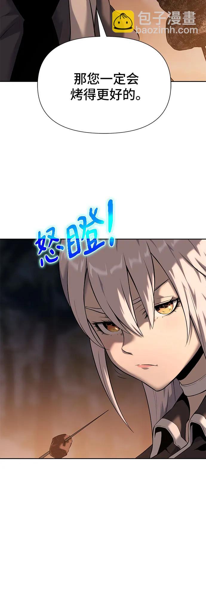 第16话31