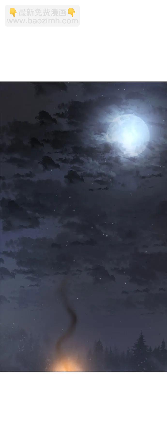 第16话32