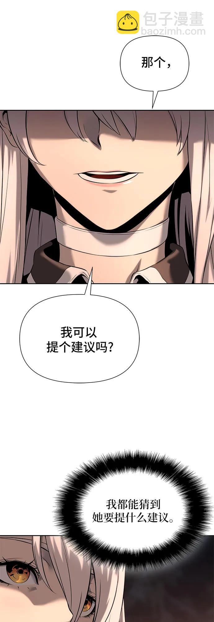 第16话33