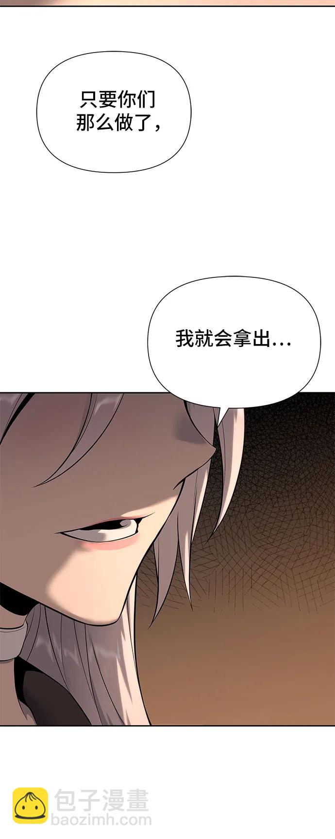 第16话35