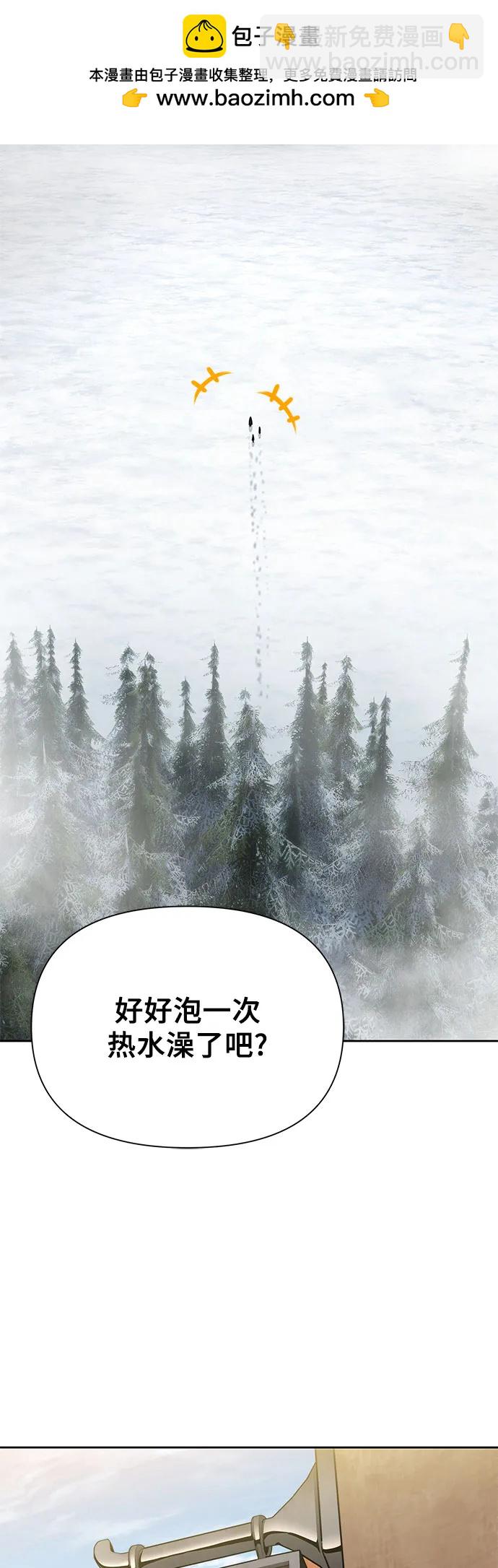 第16话54
