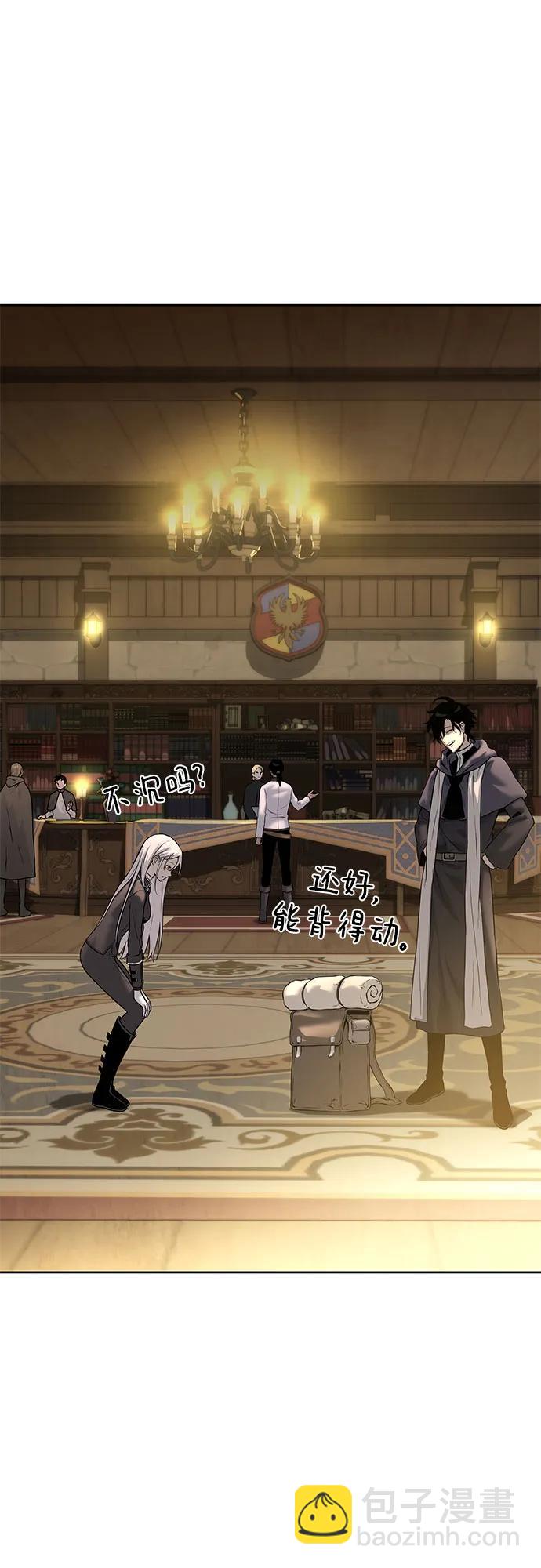第16话56