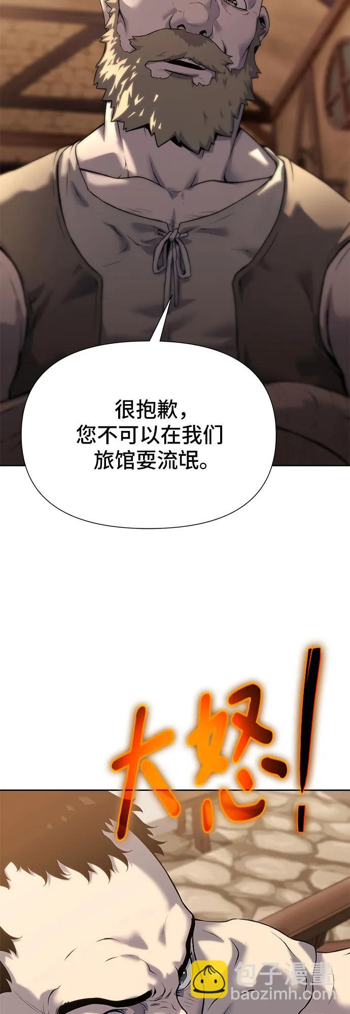 第16话63