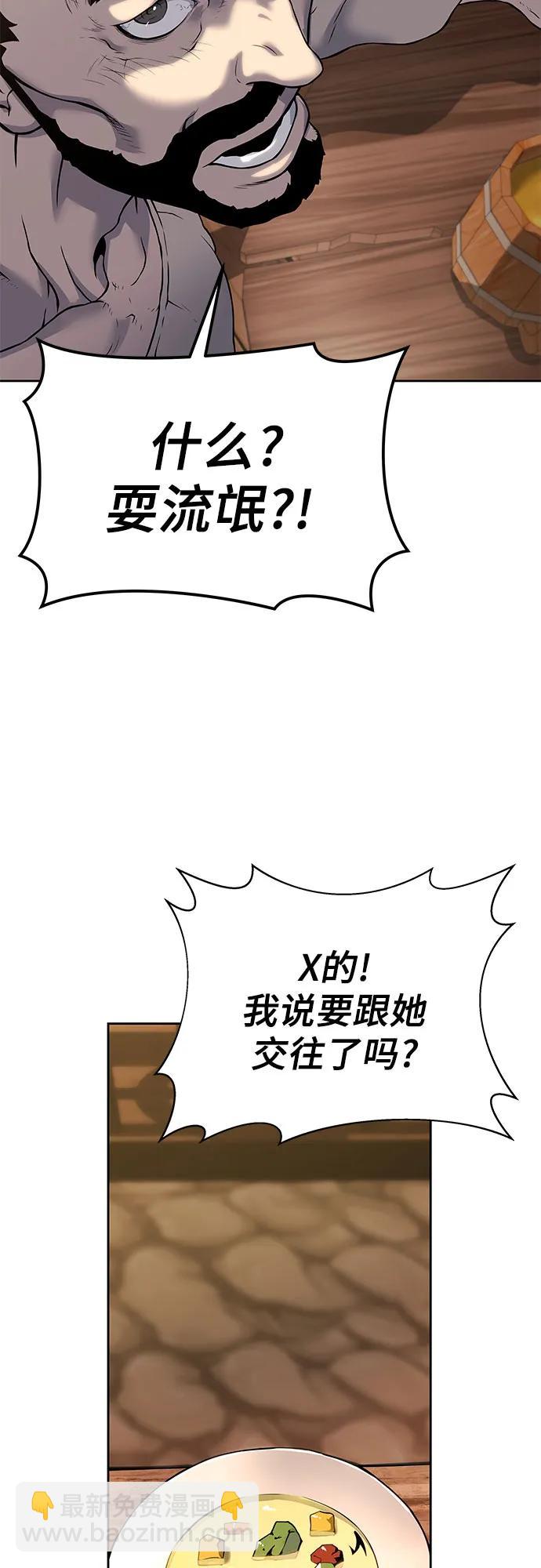 第16话64