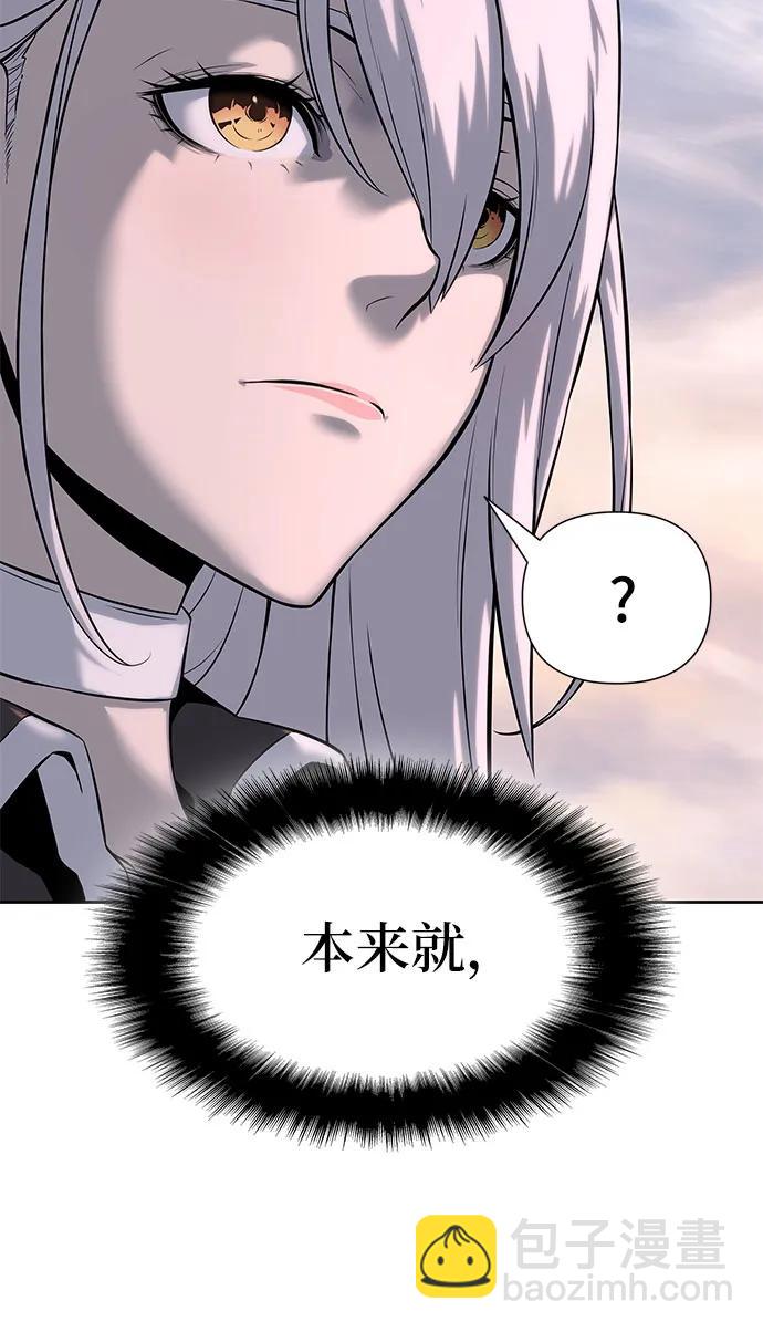 第16话7