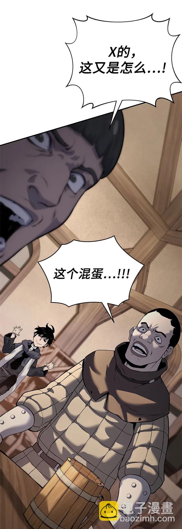 第16话71